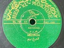 Arabic Algerien Jewish 78 RPM-Cheikh Raymond -Medjroh-Hes el moknine 1950's
