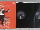 NEW ORLEANS JAZZ & HERITAGE FESTIVAL 1976. Near Mint 2-LP. Lee Dorsey +++