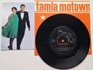 MARVIN GAYE & TAMMI TERRELL
