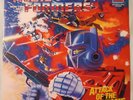 Vintage Hasbro 1985 Transformers Attack Of The Decepticons LP Vinyl Record