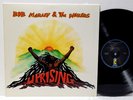 BOB MARLEY and THE WAILERS Uprising 1986 LP Island 90036-1 NEAR MINT Vinyl