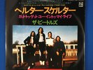 BEATLES Helter Skelter / Got To Get You Into My Life P/S 7