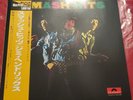 PROMO: WLP - Jimi Hendrix Experience Smash Hits Japan Polydor 18MM0581