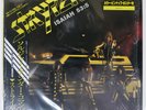 STRYPER SOLDIERS UNDER COMMAND CBS/SONY 28AP3073 Japan VINYL LP