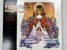 David Bowie LABYRINTH Soundtrack 1986 Vinyl LP Inner Sleeve Jim Henson SV-17206