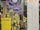 Iron Maiden Women In Uniform Ex BBC Music Library