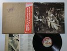 LED ZEPPELIN IN THROUGH THE OUT DOOR Japan LP [72987ER]