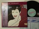 DURAN DURAN RIO. Japan LP [73052ER]