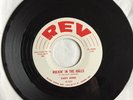 Gary LeMel – Rockin' In The Halls / Jolly Roger 7