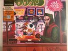 MF DOOM – MM..FOOD - 20 YEAR ANNIV 3-COLOR SWEETART MARBLE EFFECT VINYL 2LP - A2