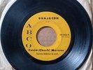 Panama Descarga 45 Sexteto Moderno de Cuz - Guajacon on ABCO HEAR