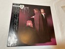 STEVIE NICKS THE WILD HEART Japan PROMO 1st Edition Obi Inserts Audiophile NM