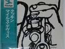 MILES DAVIS COOKIN' PRESTIGE LPR88004 Japan REISSUE MONO OBI INSERT VINYL LP