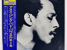 BUD POWELL AMAZING BUD POWELL, VOLUME 2 BLUE NOTE LNJ70076 Japan VINYL LP