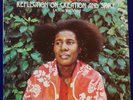 ALICE COLTRANE REFLECTION ON CREATION AND SPACE  IMPULSE RECORDS STEREO 2 LP SET