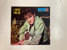 Elvis Presley “ I Need You So” 1958 Italian Hardcover EP EPA4041 plays EX to NM