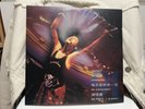JACKY CHEUNG 張學友 - 每天愛你多一些演唱會 RARE HK CONCERT LP VINLY 1991