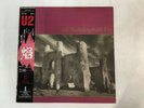 U2 THE UNFORGETTABLE FIRE Japan LP [88993AR]
