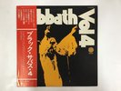 BLACK SABBATH BLACK SABBATH VOL 4 Japan LP [90325AR]