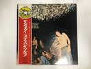 STEPPENWOLF MONSTER Japan LP [91007AR]