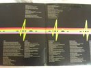 Pink Floyd - Dark Side Of The Moon -  UK Vinyl Early Pressing - 1973 - A-3, B-3