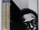 MILES DAVIS DIRECTIONS SONY 38AP2017 Japan OBI INSERT VINYL LP