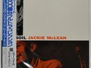 JACKIE MCLEAN NEW SOIL BLUE NOTE BN4013 Japan OBI INSERT VINYL LP