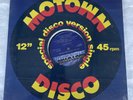 BRAND NEW Commodores BRICK HOUSE Special Disco Version 12” Vinyl M30000-D1