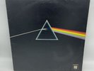 PINK FLOYD Dark Side of the Moon LP Quadraphonic EMI Harvest VG+ Q4SHVL804 Rare