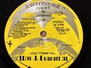 Wm J. Everett III / I Don't Need You Modern Soul 45 / Boogie Funk / Hear / VG+