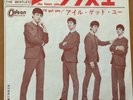 THE BEATLES SHE LOVES YOU JAPAN 7 INCH OR-1058 ODEON RED WAX