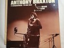 Anthony Braxton - 3 Compositions Of New Jazz LP Original 1968 Delmark DS-415