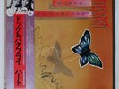 HEART DOG & BUTTERFLY PORTRAIT 253P12 Japan OBI INSERT GATEFOLD VINYL LP