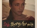 SADE Stronger Than Pride SOUL JAZZ FUNK DOWNTEMPO 1988 Epic UK 1st Press MINT