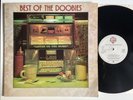 THE DOOBIE BROTHERS BEST OF VINYL LP Listen to the music long train running u