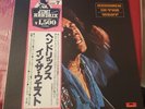 PROMO: WLP - Jimi Hendrix in The West Japan Vinyl LP w OBI MPX-4013 - NM