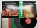 Queen Live Killers Japan LP [73985ER]