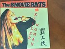The B-Movie Rats – Killer Woman LP record 1997 Devil Dogs, Punk Rock