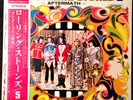 The Rolling Stones - Aftermath / VG+ / LP, Album, Reissue, Stereo