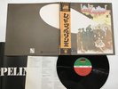 Led Zeppelin Led Zeppelin II Japan LP [74059ER]
