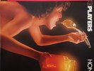 Ohio Players - Honey / VG / LP, Album