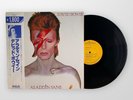 DAVID BOWIE ALADDIN SANE RPL2103 JAPAN VINYL LP OBI