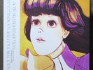 Lp Ukraine Limited To 300 Copies Ost Alice Through The Looking Glass 1982 2021 R