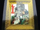 LOVE Da Capo German 1968 1st pressing Exceptional *MINT* Psych LP Arthur Lee