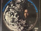John Coltrane, Alice Coltrane - Cosmic Music (LP, EX, 1969 Repress, Gatefold)