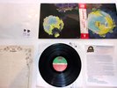 Yes Fragile '72 Analog 1a/1a Mint 1st Japan ARCHIVE MASTER Ultrasonic CLEAN