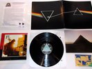 Pink Floyd Dark Side '73 Analog Mint 1st Japan ARCHIVE MASTER Ultrasonic CLEAN