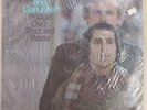 SIMON & GARFUNKEL Bridge Over Troubled Water LP SEALED HALF SPEED MASTERED NOS