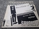 The Specials / Selector – Gangsters 1979 12