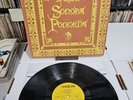 Sonora Ponceña Lo Mejor De Sonora Ponceña Salsa Lp Vinyl 1975 Venezuela VG+